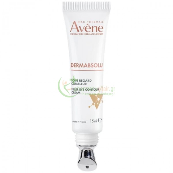 AVENE - DermAbsolu Yeux Soin Regard Jeunesse 15mL Μάτια